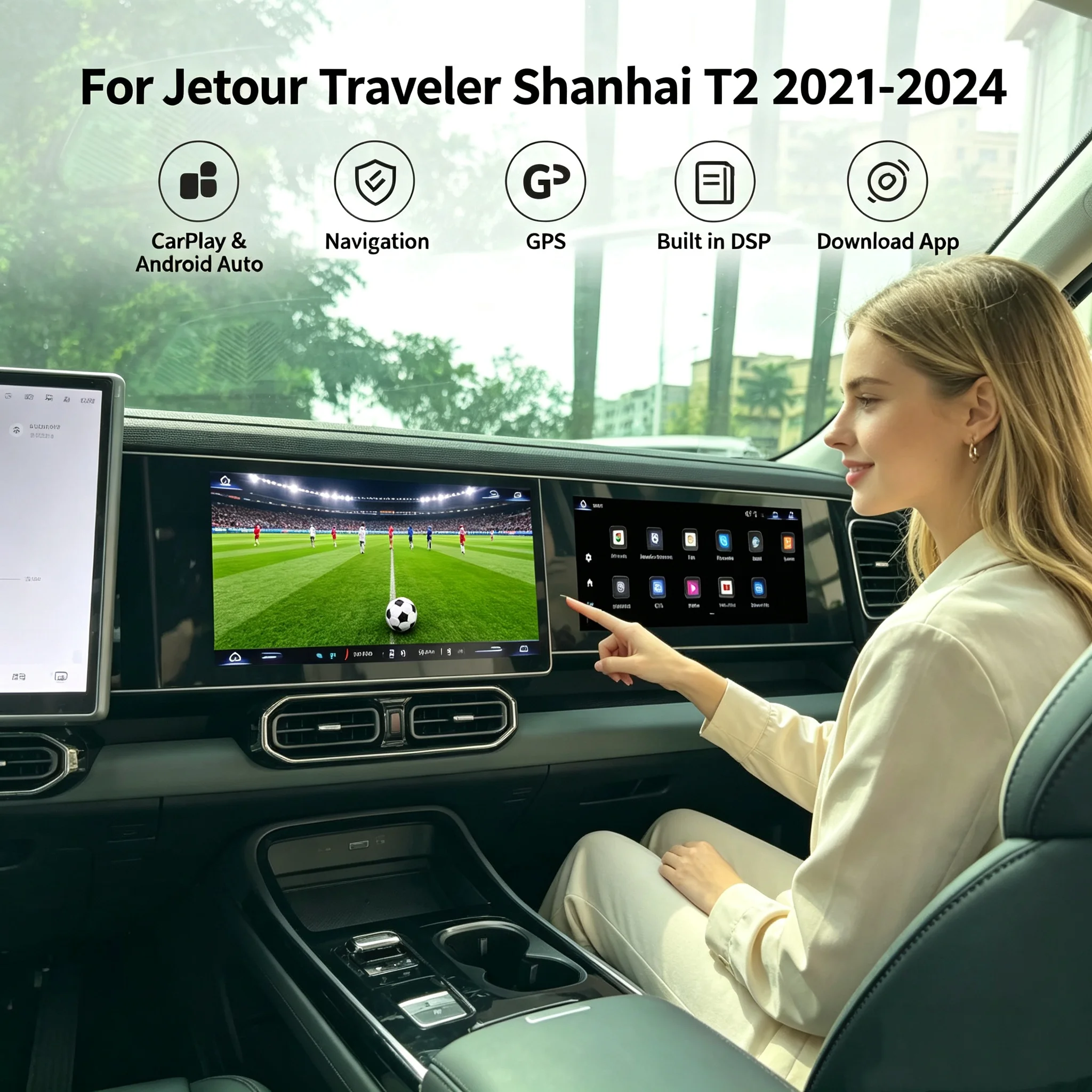 For Jetour Traveler Shanhai T2 2021-2024 MTK Passenger Entertainment System 4+64GB Android 13 Co Pilot Entertainment Screen
