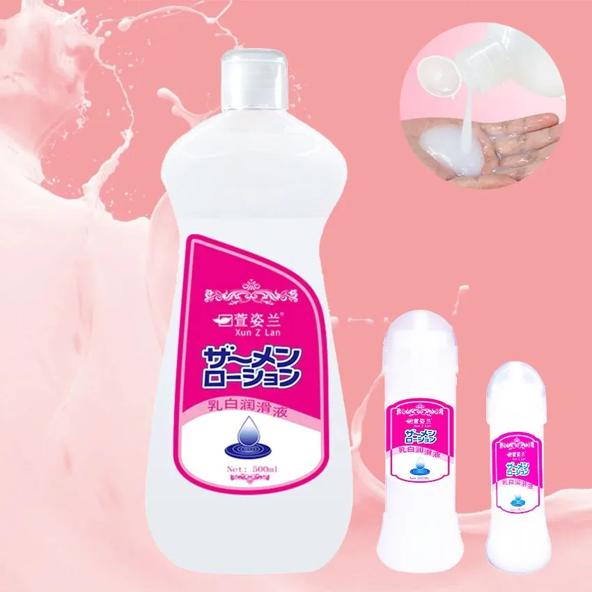 500ml Semen Lubricant For Anal Lubrication Man Simulate Sex Lube Water Base Oil Super Viscous Vaginal Massage Women Gay Adult 18