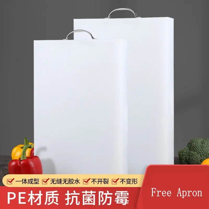 Food Grade Antibacterial and Mildew Proof Square PE Plastic Kitchen Cutting Board Commercial Meat Chopping Block