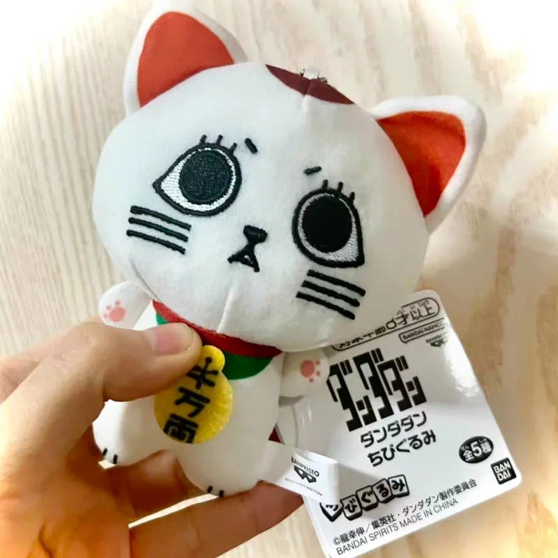 In Magazzino Nuovo Bandai Genuino Dandadan Okarun Turbo Granny Momo Jiji Aira Peluche Bambola Zaino Ciondolo Decorazione Collezione Regalo