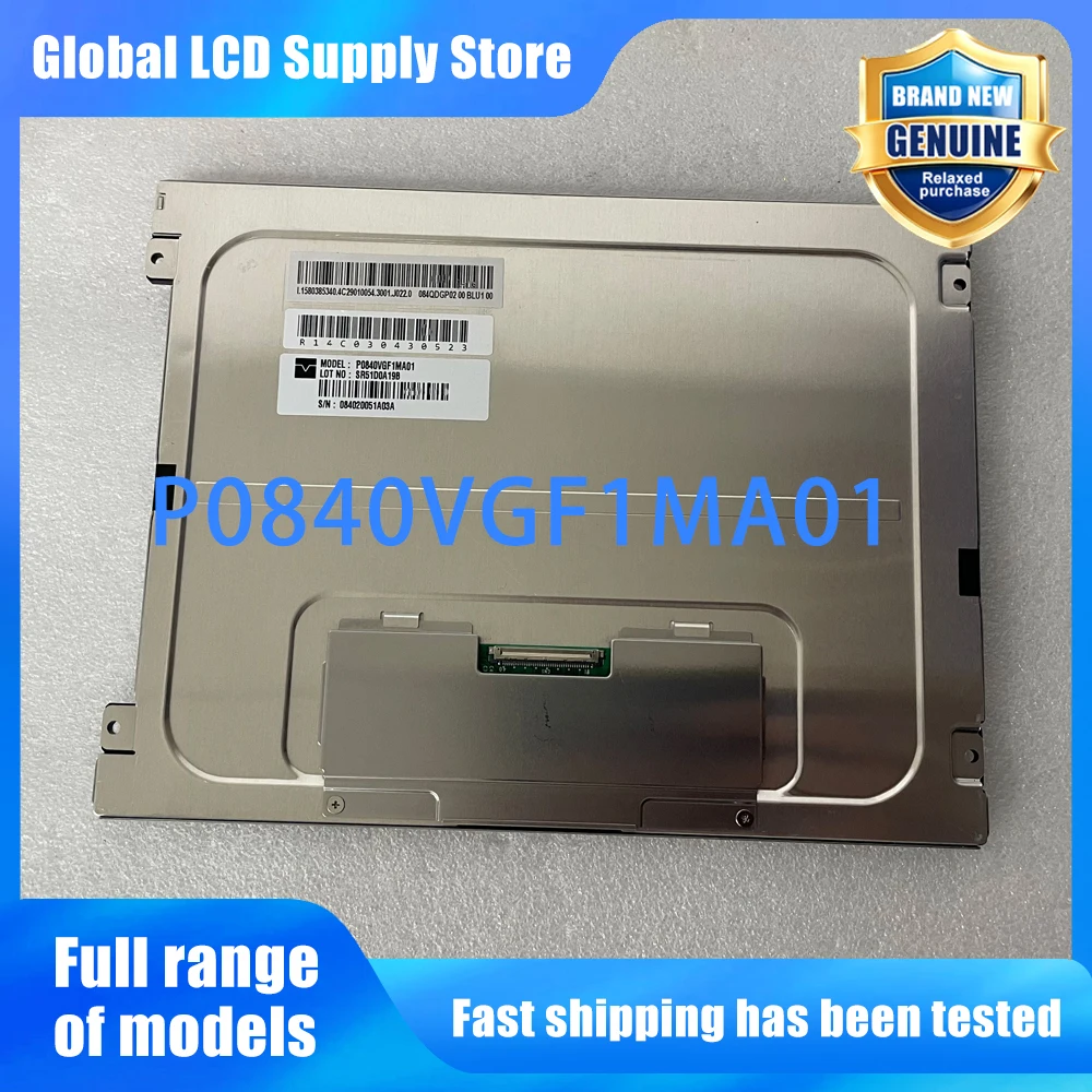 P0840VGF1MA01(03) 8.4 inch 640*480 LCD Screen Display Panel Replacement for Industrial HMI PLC Medical Device POS Terminal
