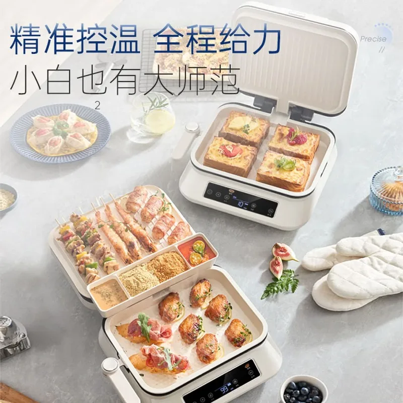Electric pancake maker for household use, detachable, enlarged, deepened, double-sided heating electric pancake pot