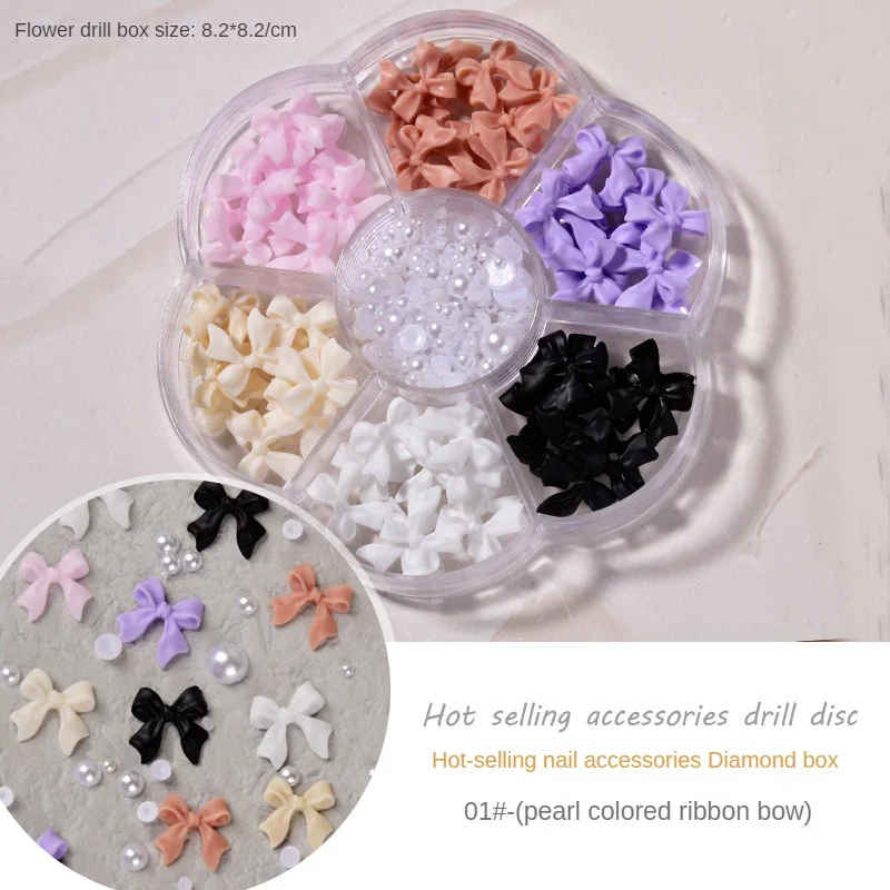 Glänzendes Nagelzubehör, einzigartige Nageldekoration, Diamanten, zufällig glänzende Strasssteine, Perlen, Nagelkunst-Dekoration, Bohrer, 7-Gitter-Mix