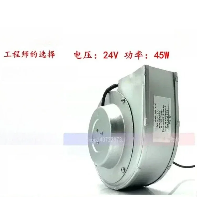 24V 45W Centrifugal Turbine Blower Fan G1G133-DE19-15 DIY Air Purifier Firepit Air Supply High Speed Cooling Fan