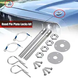 Universal Racing Style Stainless Steel Mount Hood Pin Plate Bonnet Lock Kit Car Hood Engine Bonnets Lock