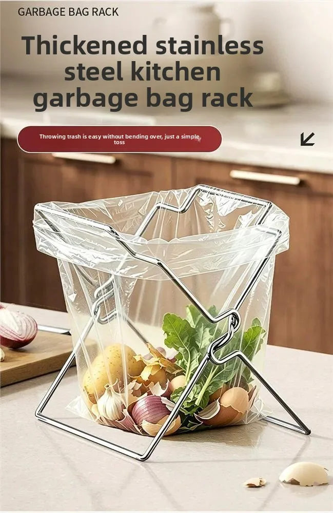Sturdy Garbage Bag Holder Stand for Kitchen No-Drill Foldable PlasticBag Support Rack for Countertop Cabinet Space-Saving Trash
