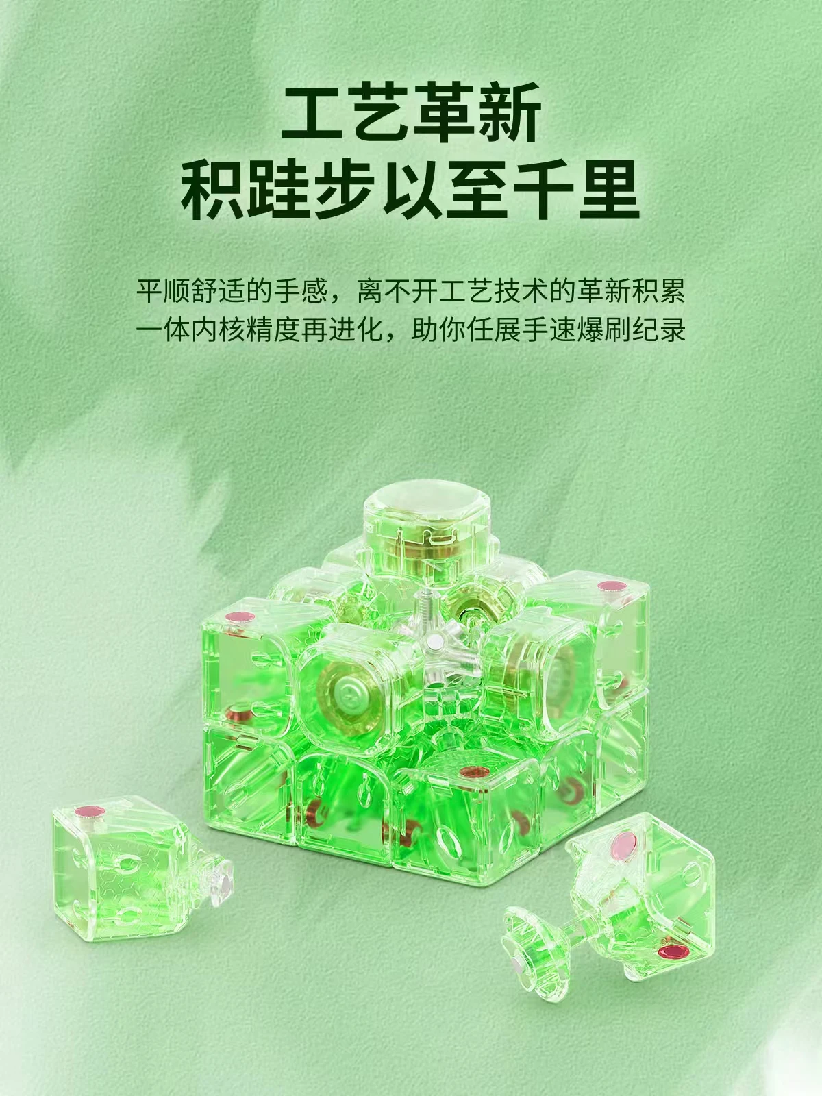 [JudyCube] YJ MGC3 Beta Limited Edition 3x3 Magnetic Magic Speed Cube MGC 3 20th anniversary YJ MGC Beta 3X3 Cubo Magico
