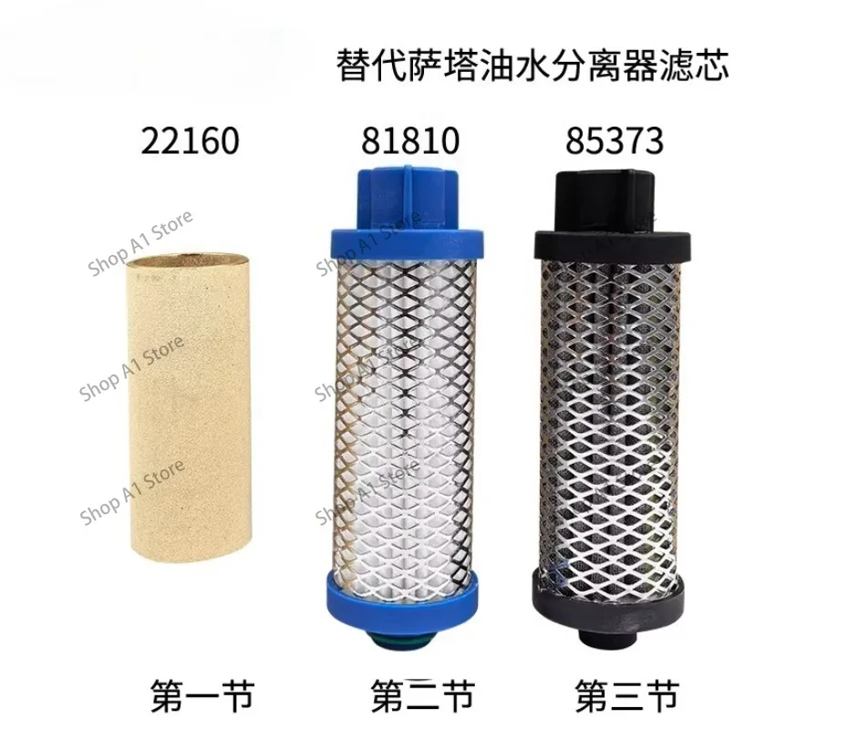 Replace SATA Sata sheet metal coating spray oil-water separator filter element 81810 85373 22160 spot