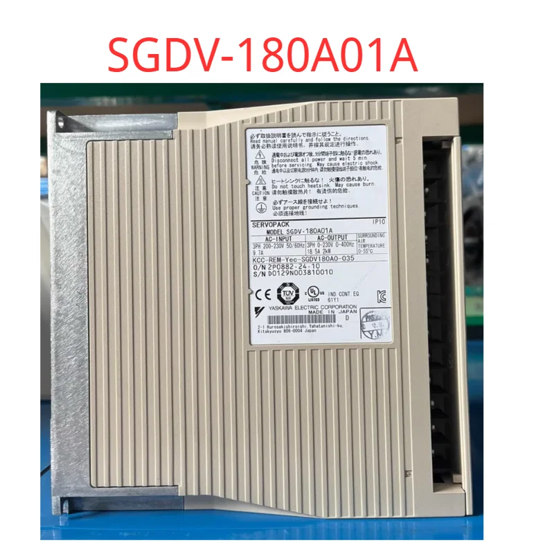 Verkoop Uitsluitend Echte Goederen, SGDV-180A01A