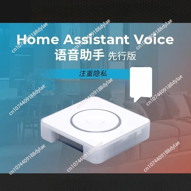 Шлюзовый сервер Home Assistant Зеленый Smart Home Box