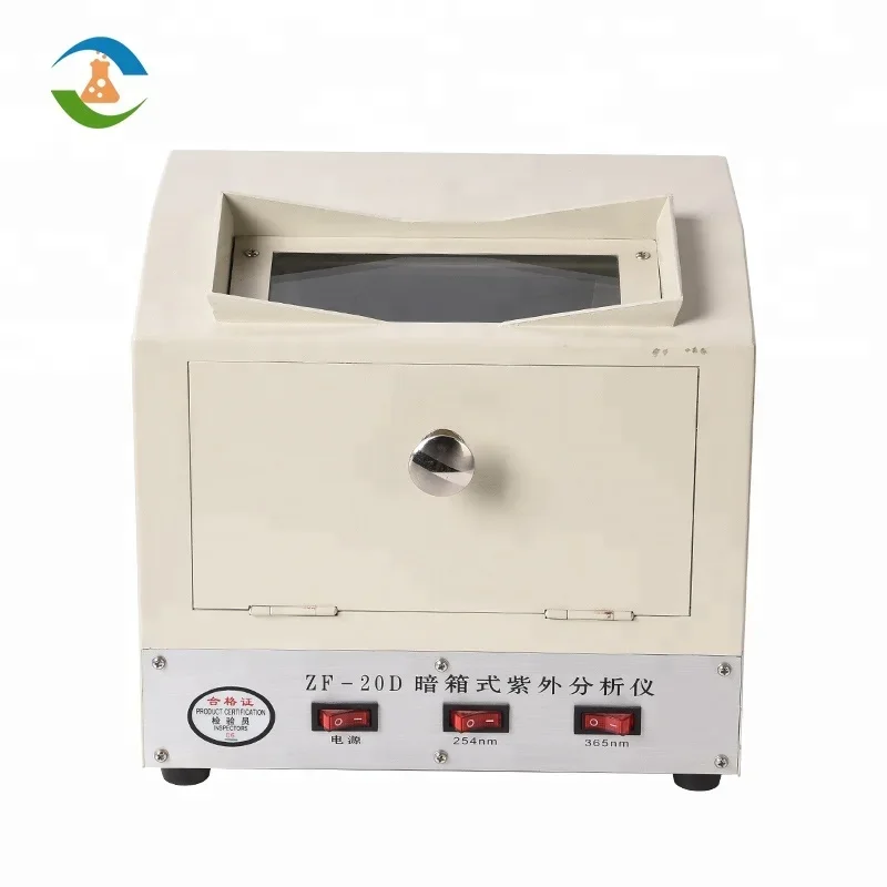 Lab Dark box type UV analyzer Price