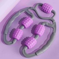 Five Wheel Massager Ring Leg Clip Body Massager Muscle Relaxation Yoga Massage Roller U-shaped Anti Cellulite