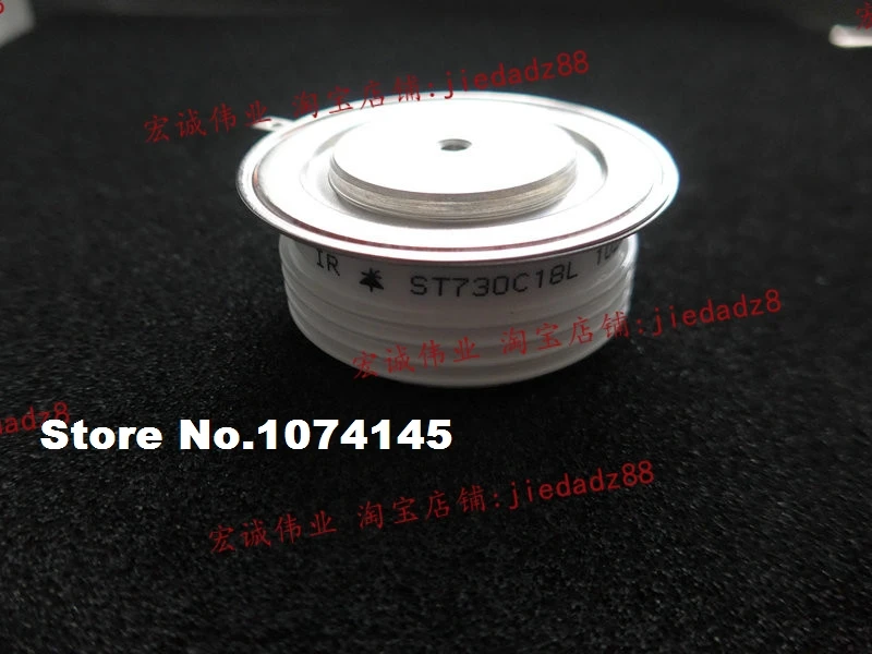 

ST730C18L IGBT power module
