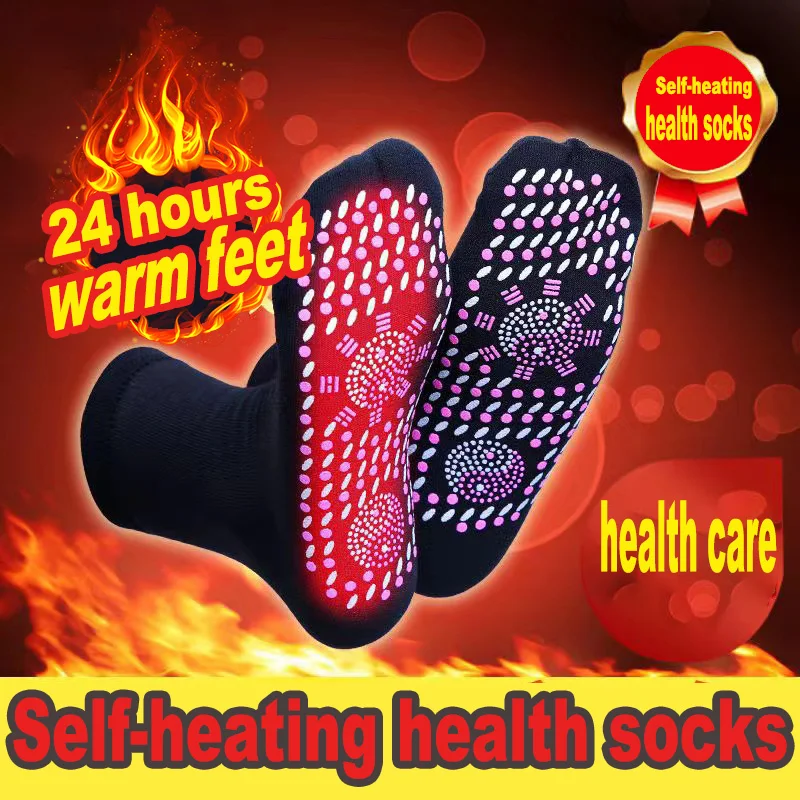 

Autumn Winter Women Men Socks Self-heating Magnetic Therapy Health Care Warm Foot Massage Non-slip Fashion Ladies Ankle Socks