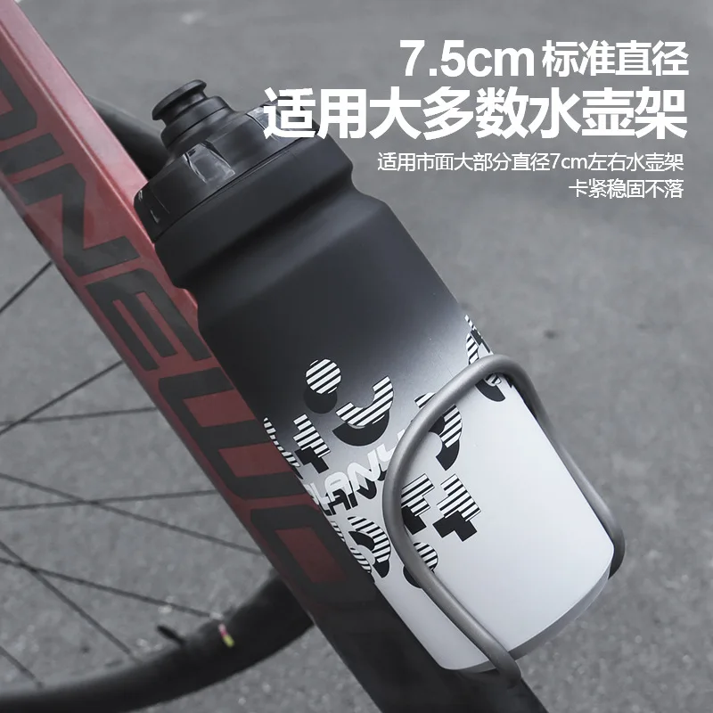 750ML Cycling Water Bottle Outdoor Sports Gradient Water Cup Large Capacity Portable Anti Leakage Bicycle Water Bottle