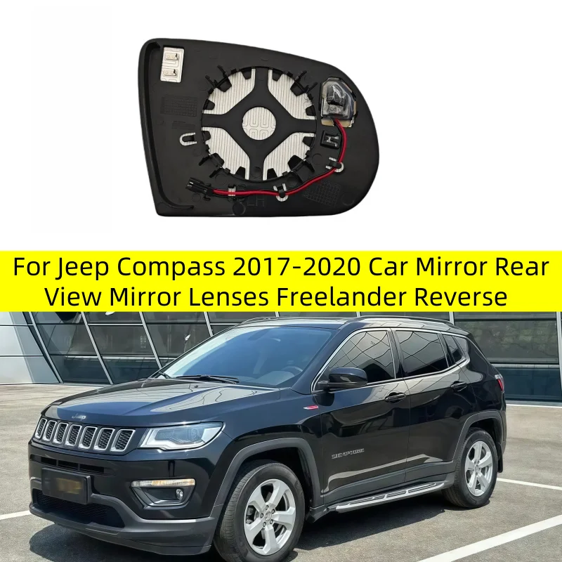 

Car Mirror Rear View Mirror Lenses Freelander Reverse Reflector With Heated For Jeep Compass 2017 2018 2019 2020