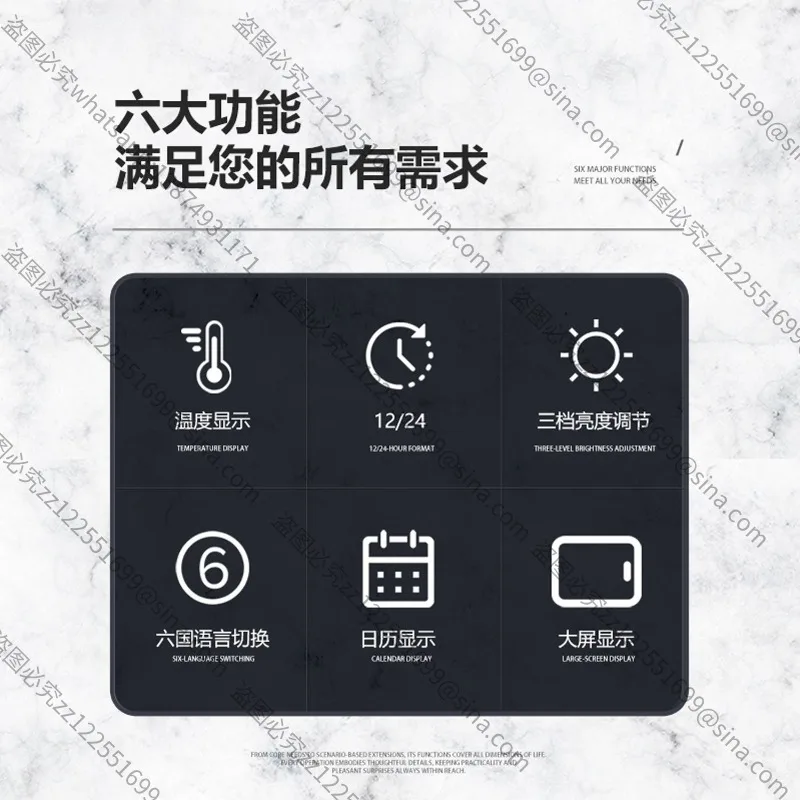 

Подходит для 31-дюймового светодиодного цифрового вечного календаря, электронных часов с большим экраном, коммерческих настенных часов, бытовых светящихся бесшумных часов