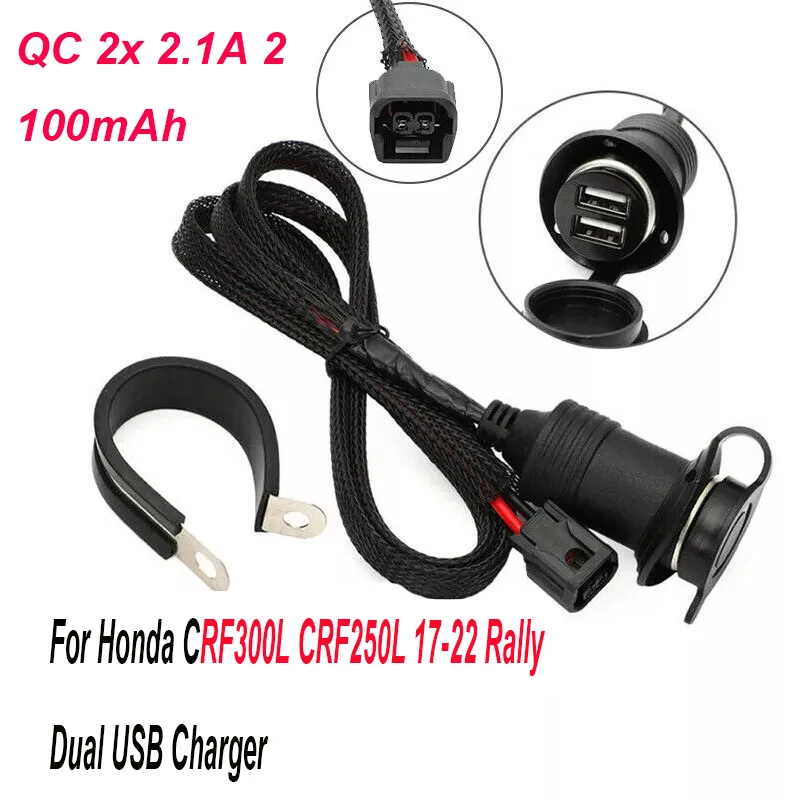 

For Honda CRF300L CRF250L 17-22 Rally Dual USB Accessory Outlet Socket Switched Power '17 on Plug And Play Dustproof Waterproof