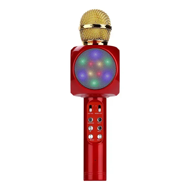 Variant: Red