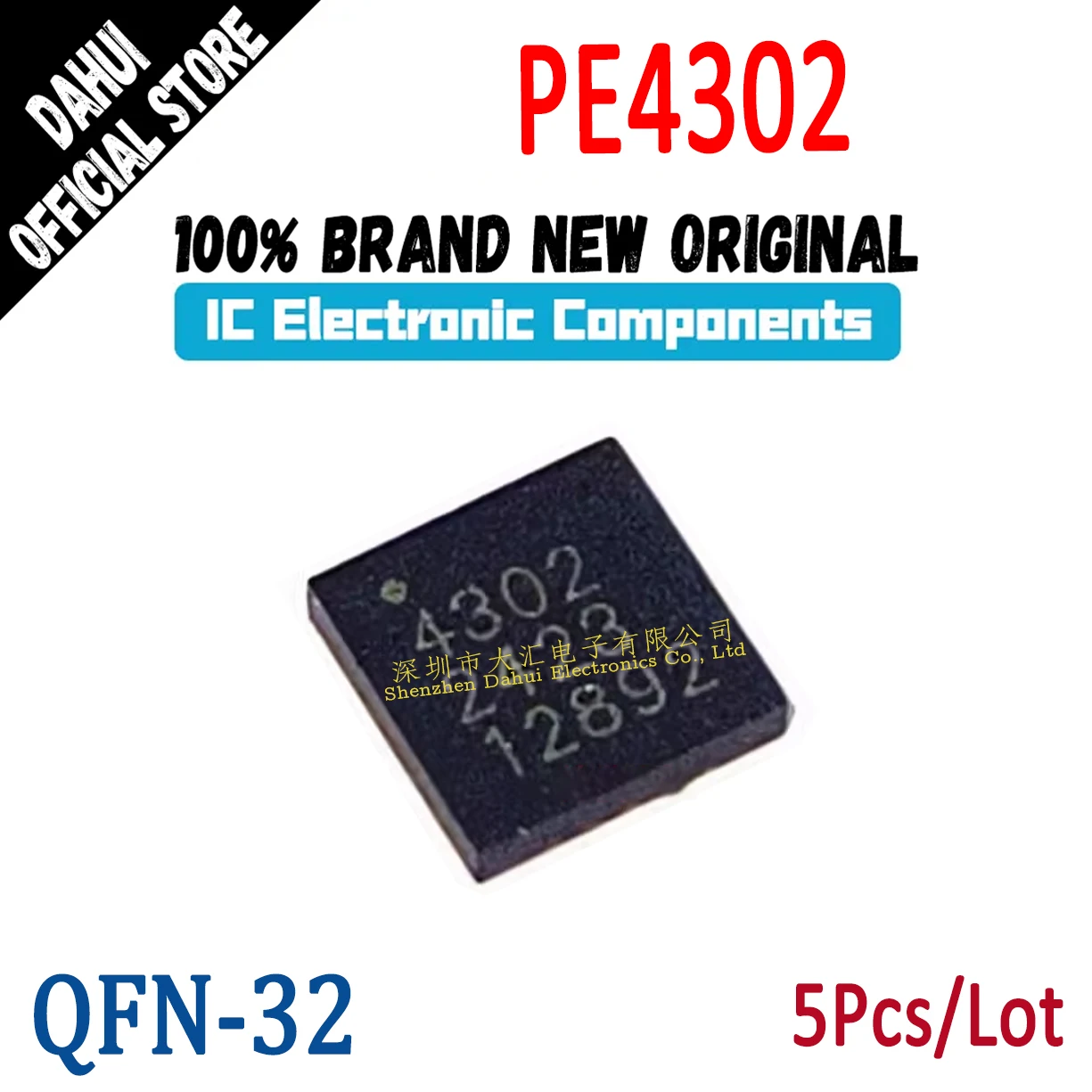 

5Pcs PE4302 Silk Screen 4302 QFN20 digital attenuator chip new original