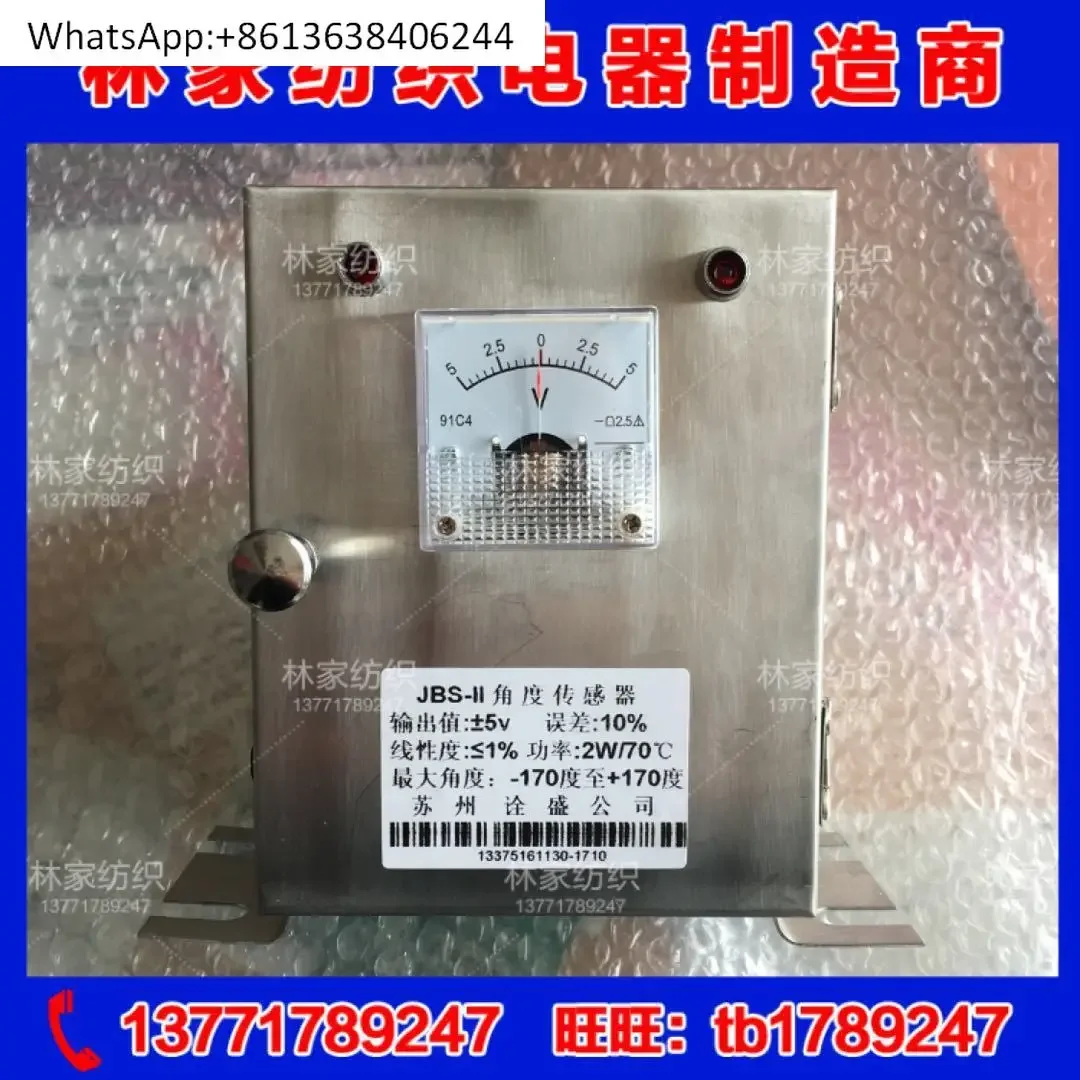 JB Series Synchronous Sensor JBS-II Synchronous Sensor JBS-11 Series Sensor