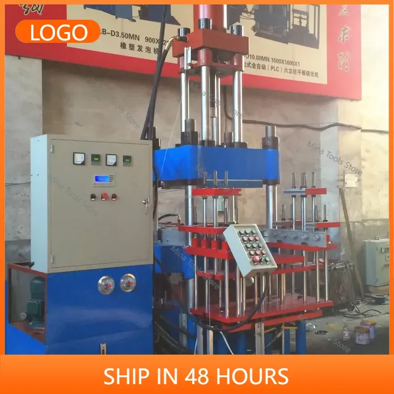 Energy Saving Servo Motor Hydraulic Silicone Superior Rubber Press Machine Efficiency Forming System Professional