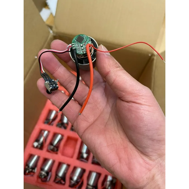 New violent fan 7.4v12V low voltage ESC integrated motor modification