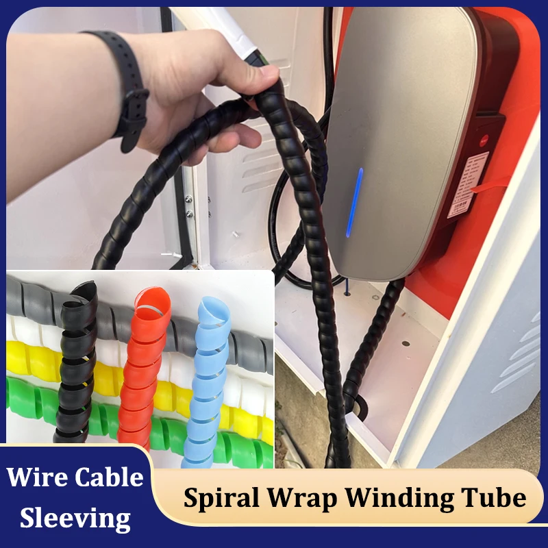 

1 - 10m PP Spiral Wrap Winding Tube 8mm 10mm 12mm 14mm 16mm 18mm 20mm Line Organizer Pipe Protection Cable Wire Protector Sleeve