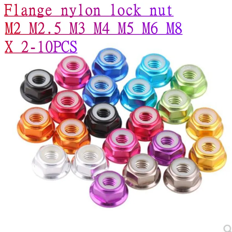 2pcs-10pcs M2 m2.5 M3 M4 M5 M6 m8 Flange nylon Lock nuts 6061 Aluminum Alloy Anodized colourful Hex Lock Nuts Multiple colour