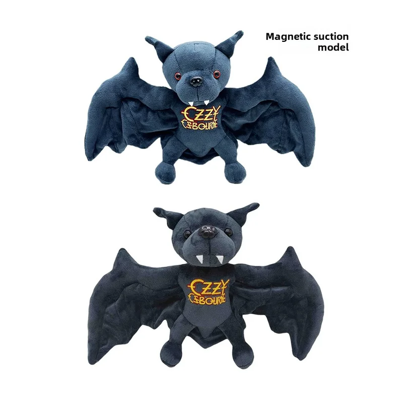 New 25cm Funny Bat Plush Toy Game Animation Surrounding High-Quality Children Birthday Gift All Saints' Day Gift