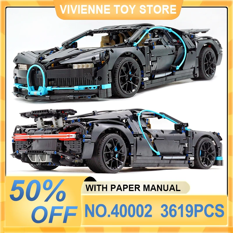 New MOC-40002 Technical Super Sports Car Hypercar Model R8 SpyderR Building Block Brick Education Toy Christmas Gift For Boy Kid