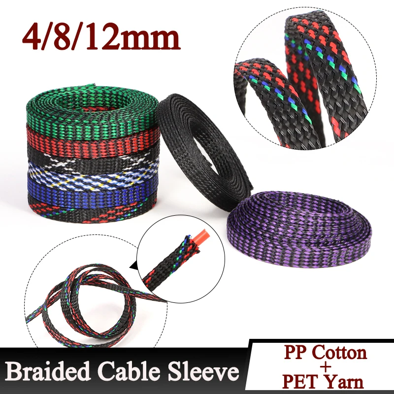 PP Cotton+PET Yarn Expandable Braid Sleeve 4 8 12mm Insulated Wire Harness Protection Cable Sleeve Protect Wrap Sheath