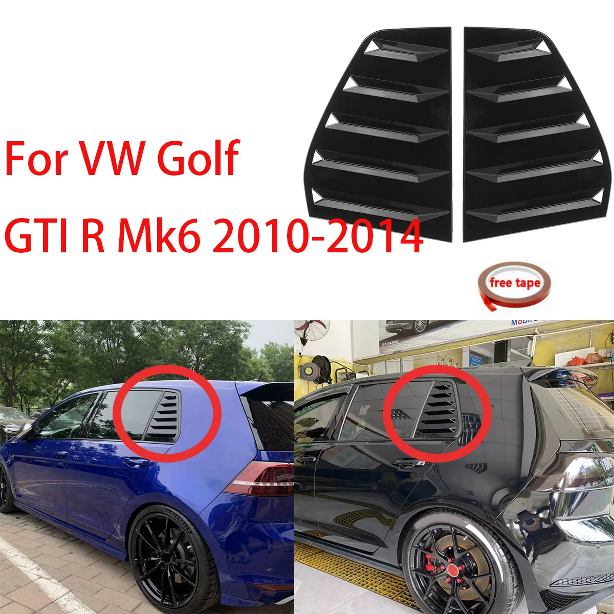 

2 шт. для VW Golf GTI R Mk6 2010-2014 задняя вентиляция окна затвора декоративная модификация автомобиля