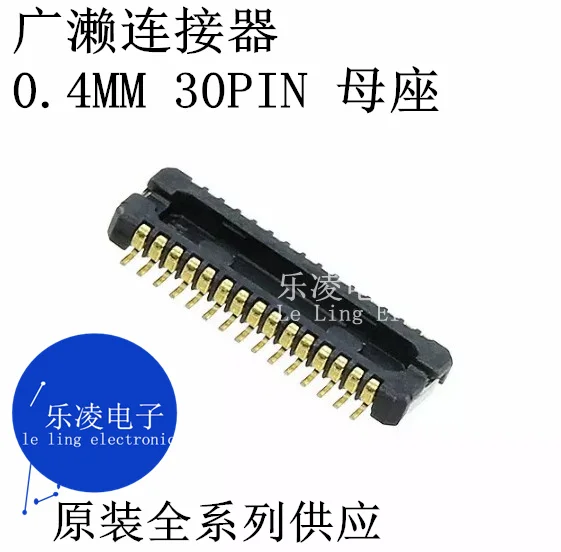 Free shipping     30PIN 0.4MM     10PCS