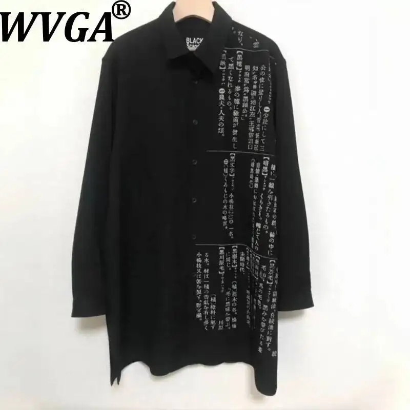 

Мужская рубашка WVGA Yamamoto Dark Style с принтом, модная, с длинным рукавом, на весну-осень, повседневная, с отложным воротником, W23165