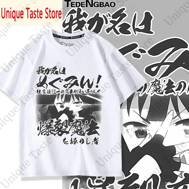 ‌KonoSuba Gods Blessing On This Wonderful World T Shirt Megumin Graphic Print T-shirt Men Women Cotton Soft Short Sleeve Tee Top