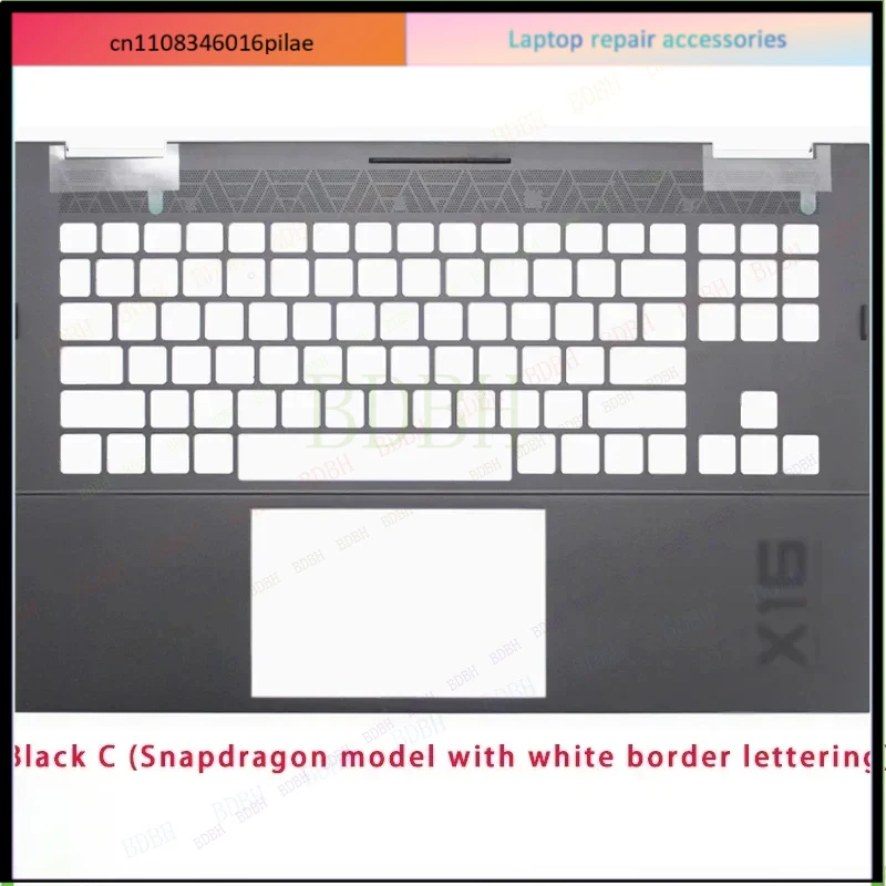 Suitable for Shadow Elf 7 OMEN 16-B 16-C TPN-Q265 Q267 laptop LCD screen back cover palm rest bottom shell ABCD cover Hinge