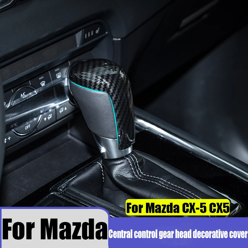 لمازدا CX-5 CX5 2017-2025 التحكم المركزي والعتاد رئيس غطاء الزخرفية اكسسوارات الديكور الداخلي للسيارة تعديل أجزاء