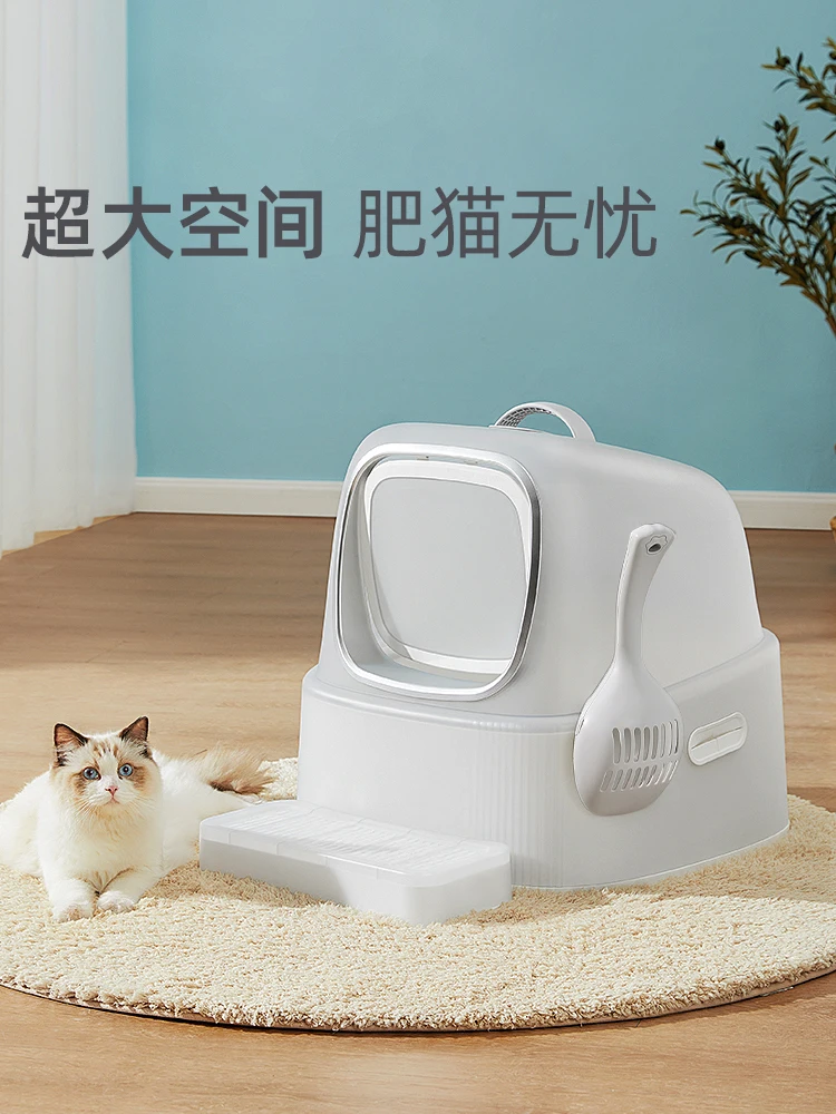 

Cat Litter Box, Oversized, Fully Enclosed, Odor Proof Cat Toilet, Cat Litter Basin, Splash Proof Mat