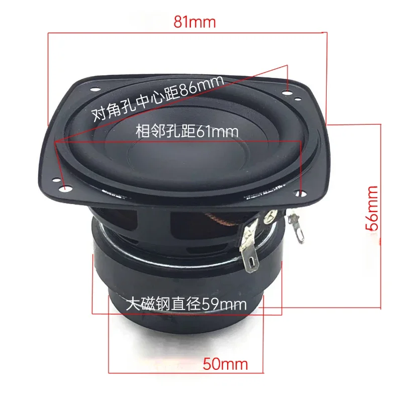 SOTAMIA 1 шт. 3-дюймовый HIFI сабвуфер-Колонка 4 Ом 25 Вт HIFI-динамик водонепроницаемый длинный динамик домашняя аудиосистема «сделай сам»