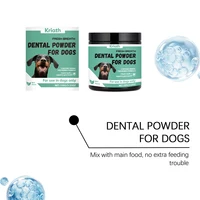 Dog Dental Powder Breath Freshener Plaque Tartar Clean Care Probiotics for Pet Intestinal Digestive Health Food Topper 2