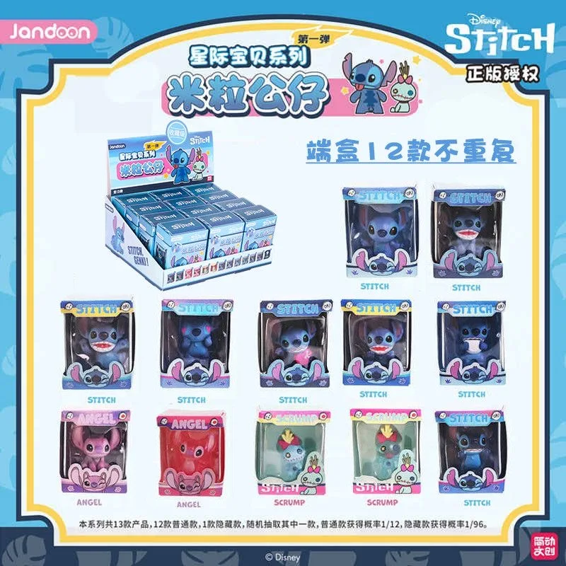 Genuine Jandoon Anime Lilo Stitch Blind Box Rice Grain Mini Action Figure Model Ornament Toy Gift