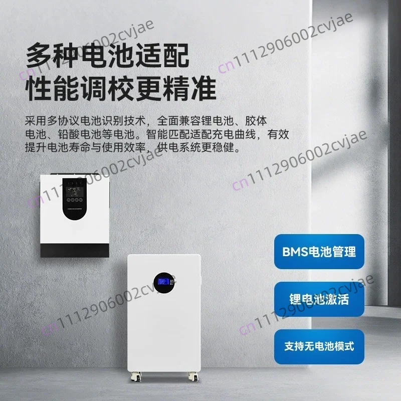 1.5KW hybrid solar inverter 12v off-grid AC string inverter Automatic 60HZ single-phase solar inverter