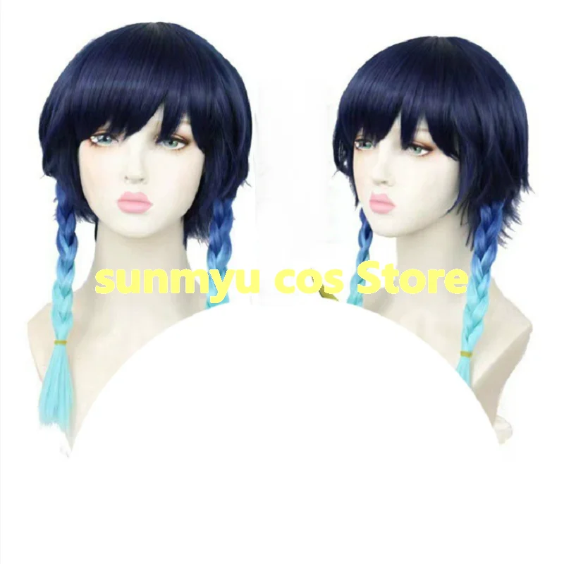 

Genshin Impact Venti Cosplay Wig