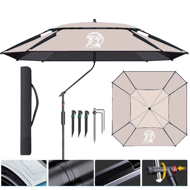 New Version Fishing Umbrella Upgraded  Innovatively Octagonal Parasol Outdoor Sun-proof Beach Umbrella Camping Large Parasol