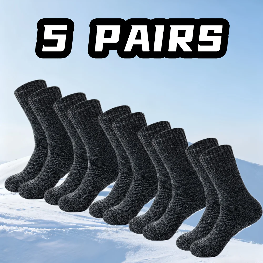 

5-Pack of Casual Sports Socks: Mid-Calf Length with Quick-Dry Properties—Seasonal Gift, Great Value, Bulk Bundle, Unisex Sizes