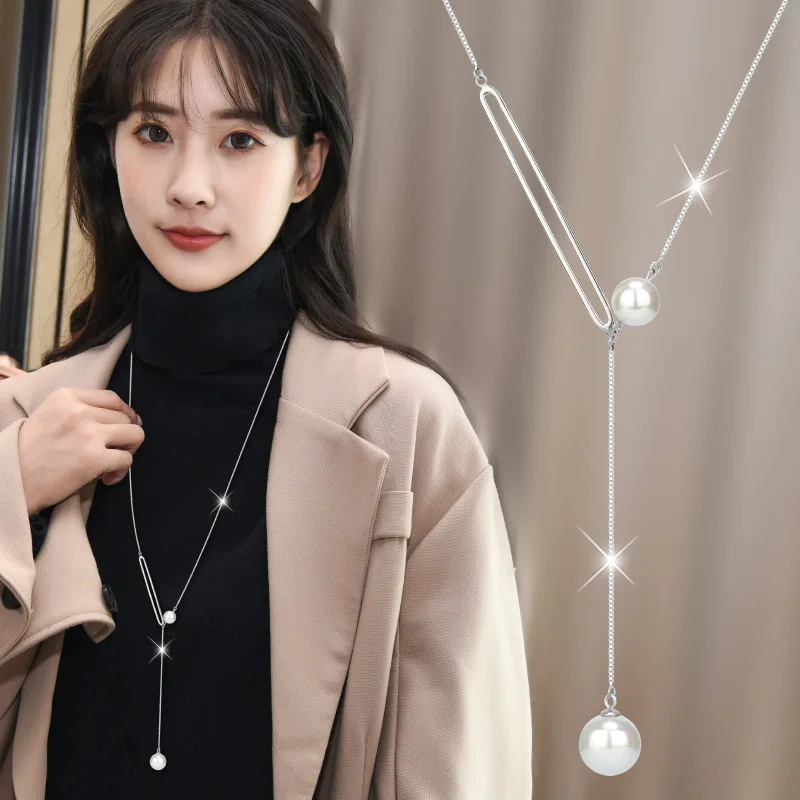 

Simple and atmospheric long women's sweater chain necklace accessories