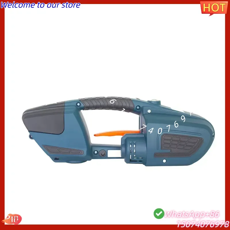 2026 Electric Handheld Friction Welding Tool for 13-16mm Plastic Strapping Belt Paper Portable Battery Operated JDC-13/16