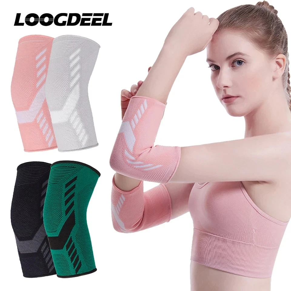 LOOGDEEL1Pcs Ellenbogen Unterstützung Elastische Ellenbogen Schutz Pad Absorbieren Schweiß Sport Basketball Volleyball Tennis Arm Hülse Ellenbogen Klammer