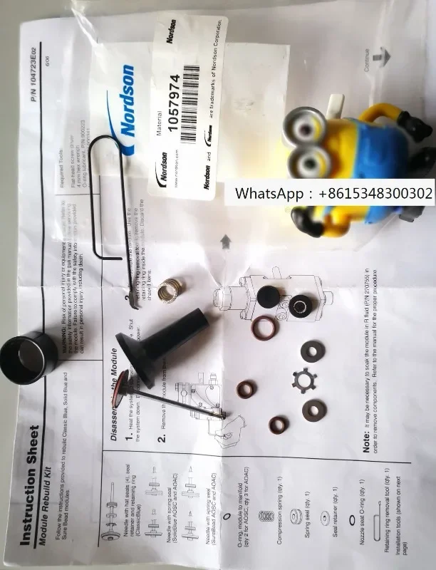 Ремкомплект резинового клапана Nordson 1057974 МОДУЛЬ REBUILD SOLIDLUE S Ремкомплект резинового клапана Nordson 1057974 МОДУЛЬ REBUILD SOLIDLUE S